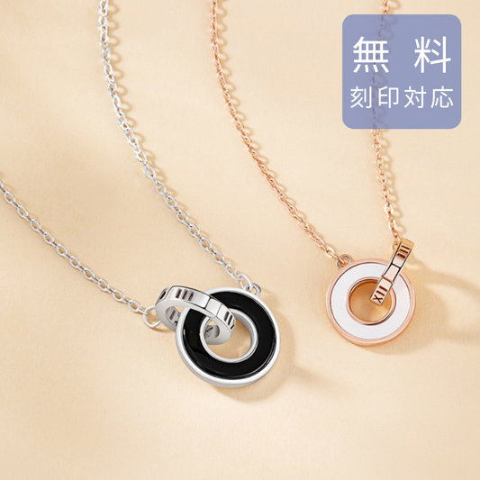 ペアネックレス 調和の絆　品番【LPN23】