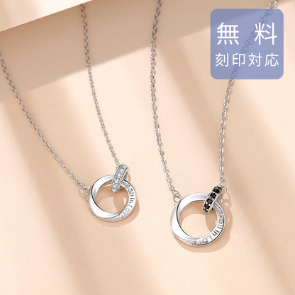 ペアネックレス 永遠のメビウス　品番【LPN03】