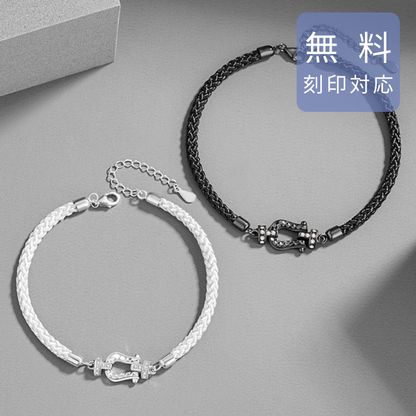 ペアブレスレット 揺るがぬ絆　品番【LPB12】