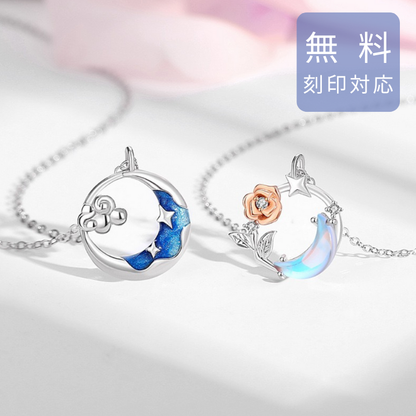 ペアネックレス 月夜の薔薇　品番【LPN15】