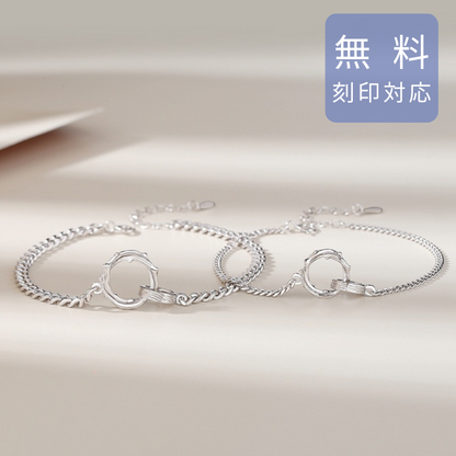 ペアブレスレット 絆の輪　品番【LPB09】