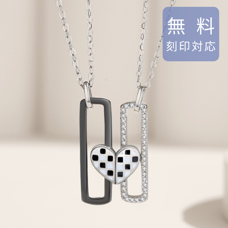 ペアネックレス 磁心　品番【LPN12】