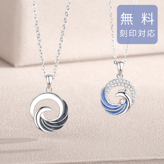 ペアネックレス 鳳凰の調和　品番【LPN21】