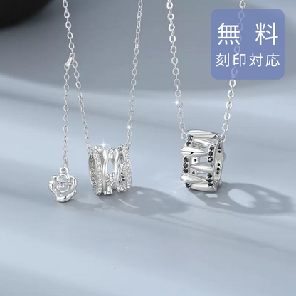 ペアネックレス 時を紡ぐ　品番【LPN24】